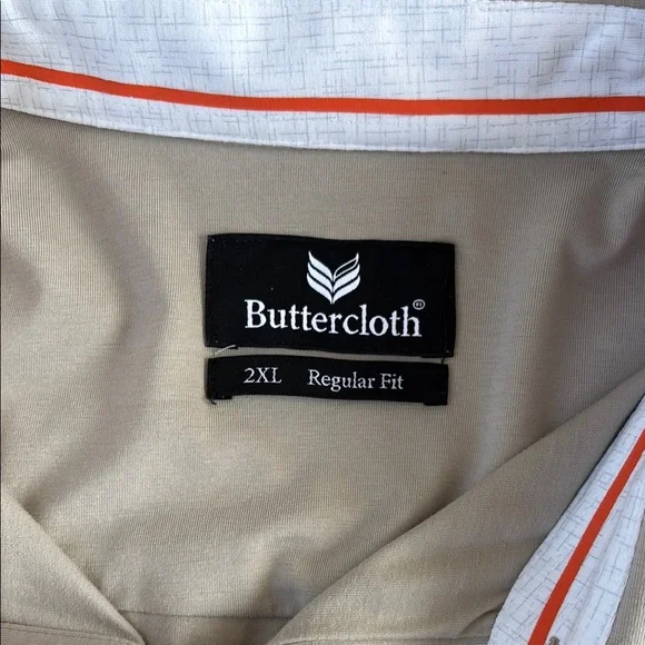 Textured Cream Rug - Picture 2 of 4